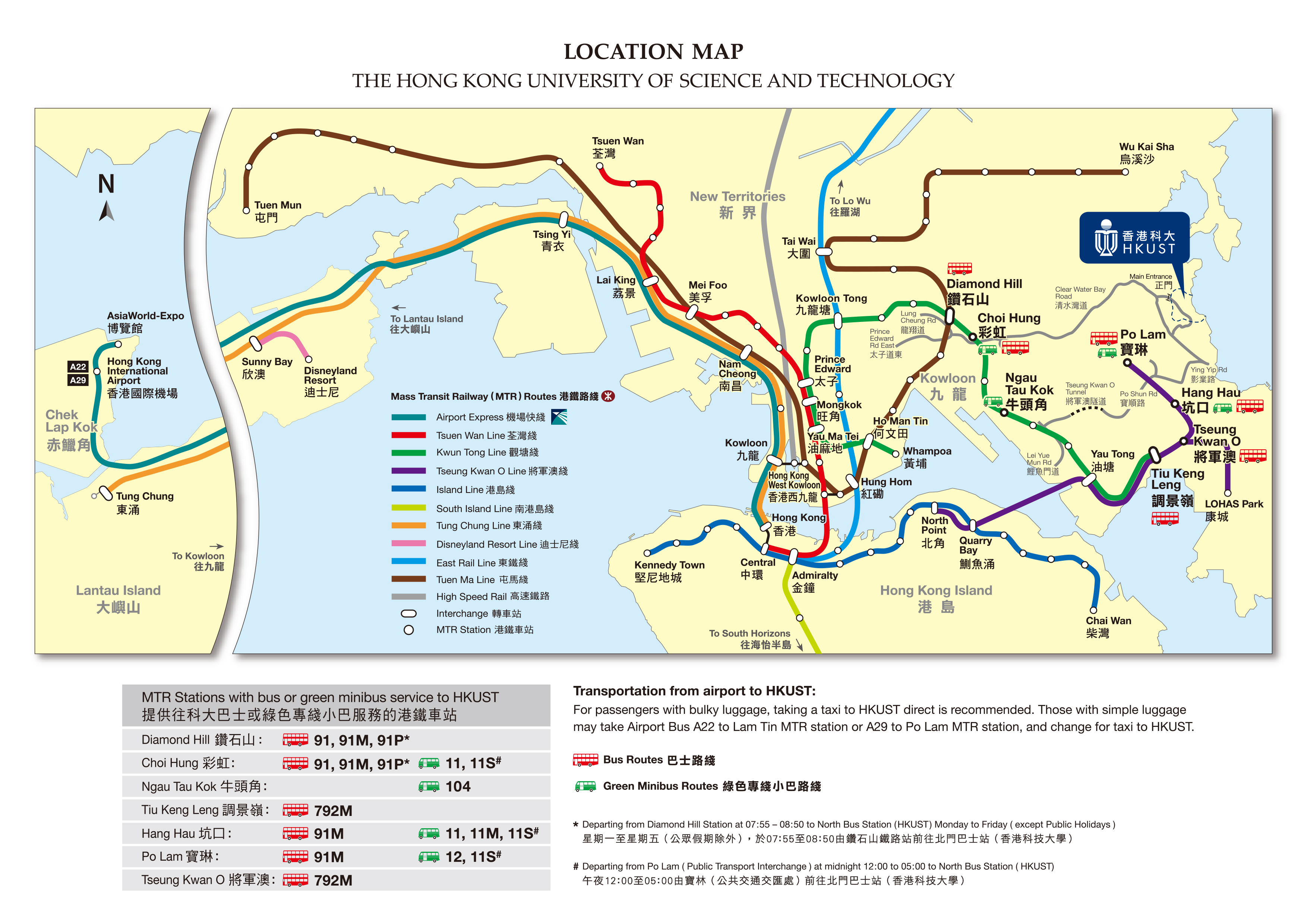 HK Map